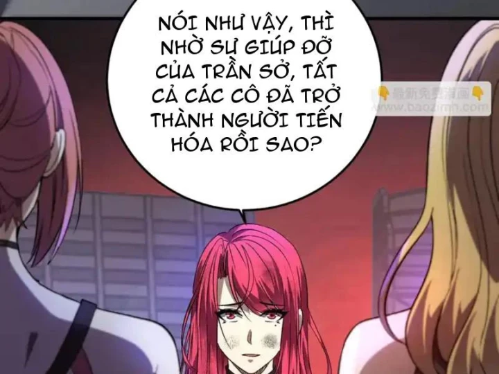 Ta hóa thân Ma Thần, trở thành diệt thế cự thú! Chapter 66 - 5