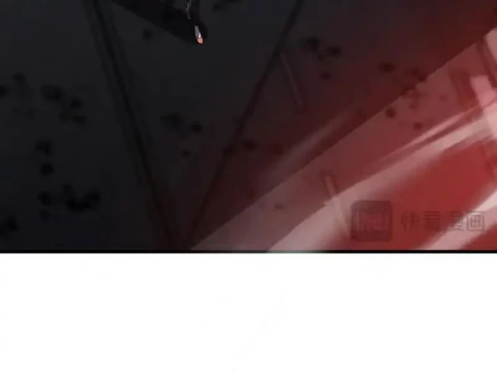 Ta hóa thân Ma Thần, trở thành diệt thế cự thú! Chapter 66 - 38