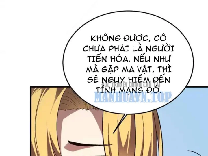 Ta hóa thân Ma Thần, trở thành diệt thế cự thú! Chapter 66 - 39