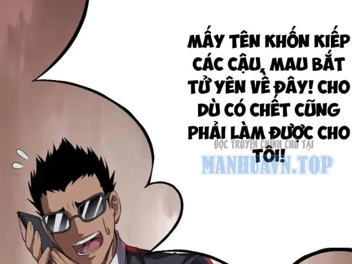 Ta hóa thân Ma Thần, trở thành diệt thế cự thú! Chapter 66 - 174