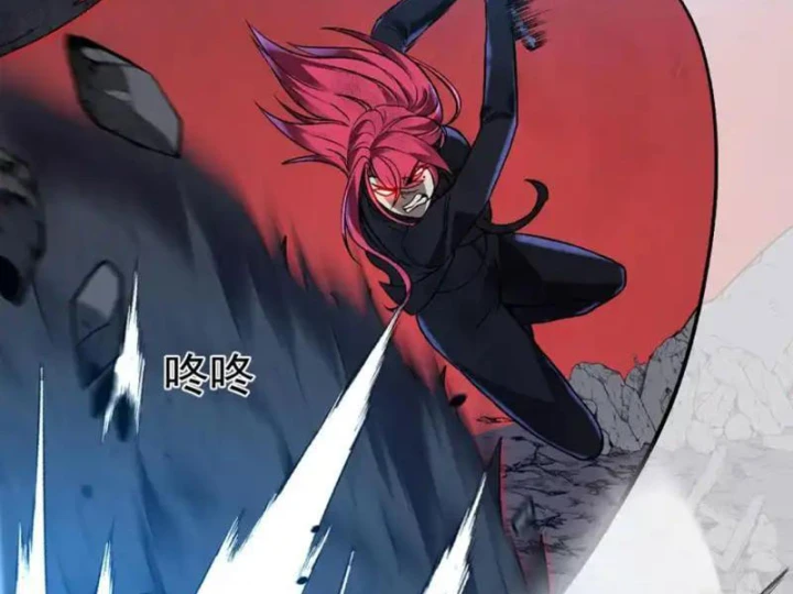 Ta hóa thân Ma Thần, trở thành diệt thế cự thú! Chapter 67 - 30