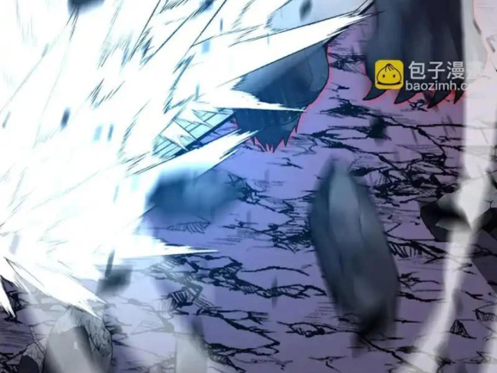 Ta hóa thân Ma Thần, trở thành diệt thế cự thú! Chapter 67 - 32