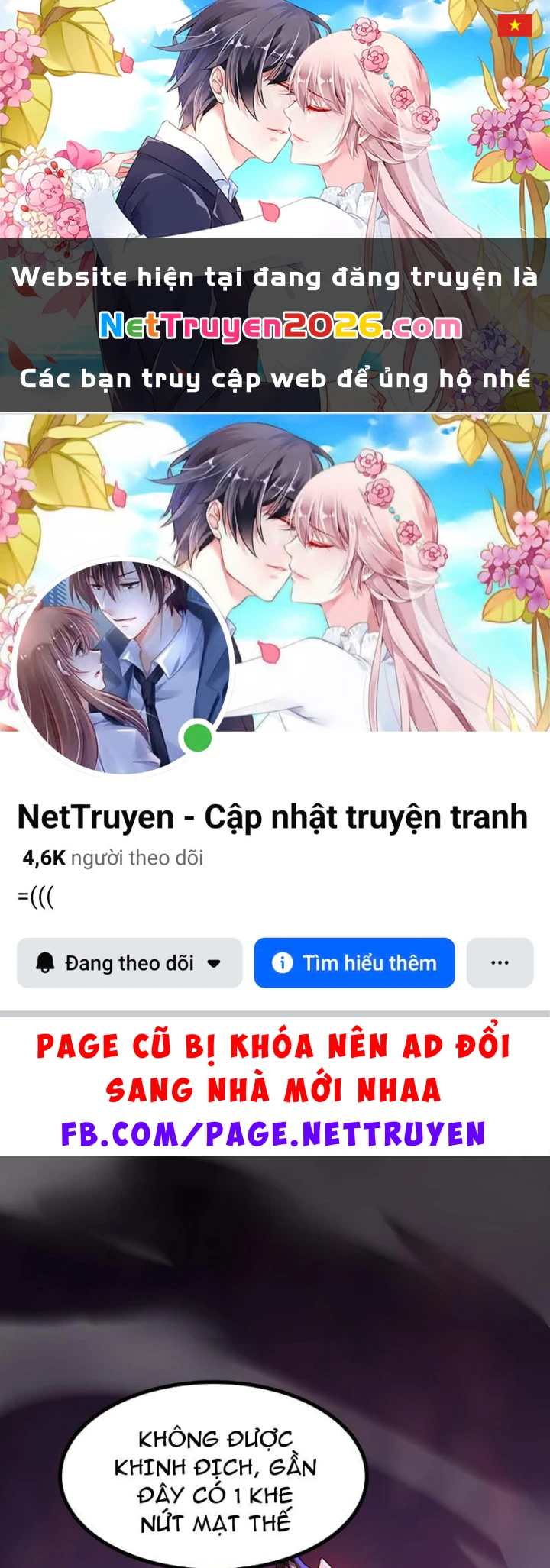 Ta hóa thân Ma Thần, trở thành diệt thế cự thú! Chapter 68 - 1