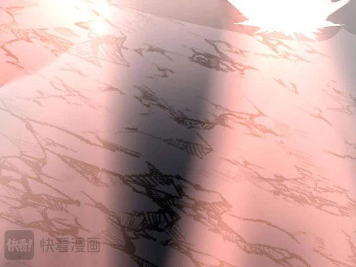 Ta hóa thân Ma Thần, trở thành diệt thế cự thú! Chapter 68 - 145