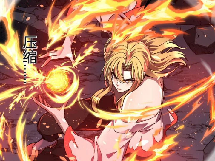 Ta hóa thân Ma Thần, trở thành diệt thế cự thú! Chapter 69 - 34