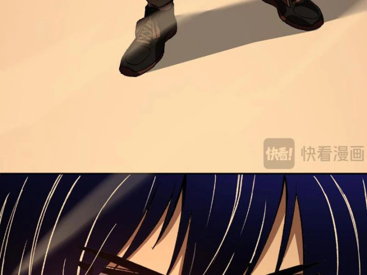 Ta hóa thân Ma Thần, trở thành diệt thế cự thú! Chapter 69 - 70