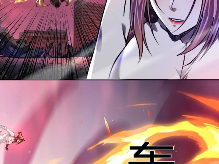 Ta hóa thân Ma Thần, trở thành diệt thế cự thú! Chapter 69 - 99