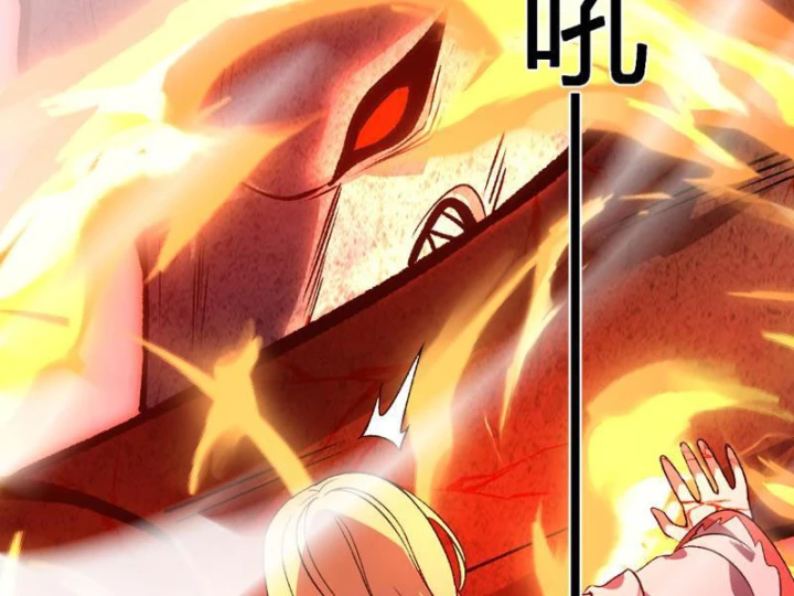 Ta hóa thân Ma Thần, trở thành diệt thế cự thú! Chapter 69 - 106