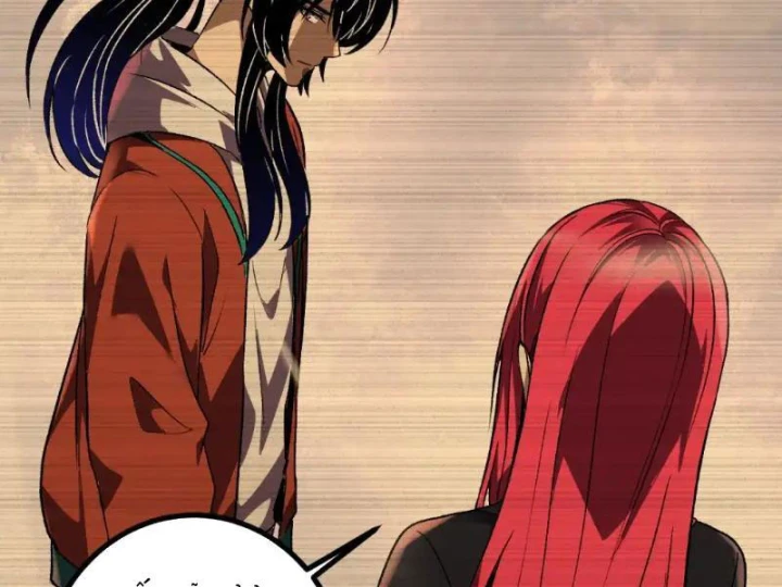 Ta hóa thân Ma Thần, trở thành diệt thế cự thú! Chapter 70 - 47