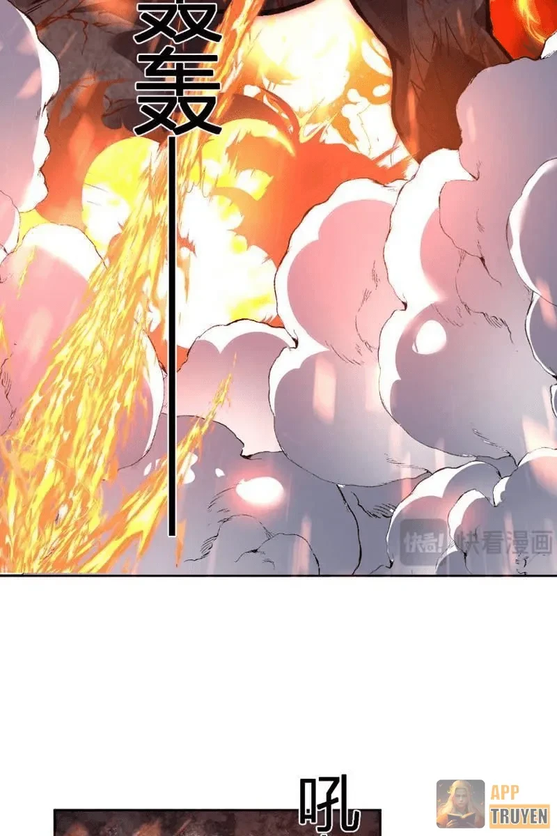 Ta hóa thân Ma Thần, trở thành diệt thế cự thú! Chapter 71 - 38