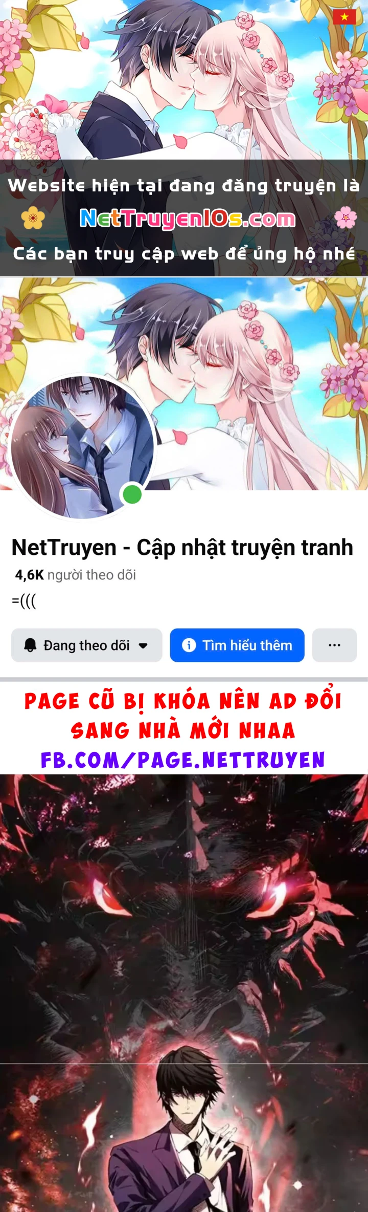 Ta hóa thân Ma Thần, trở thành diệt thế cự thú! Chapter 72 - 1