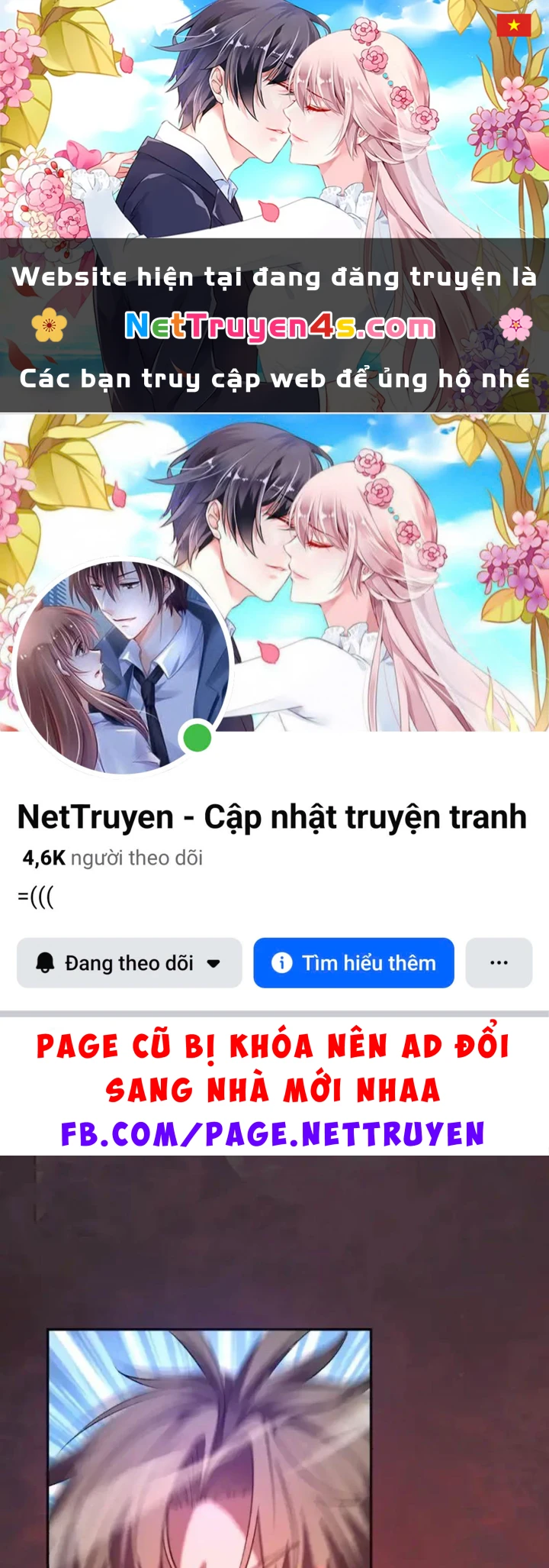 Ta hóa thân Ma Thần, trở thành diệt thế cự thú! Chapter 73 - 1