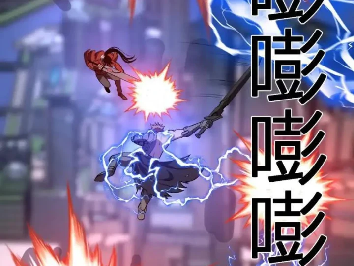 Ta hóa thân Ma Thần, trở thành diệt thế cự thú! Chapter 73 - 10