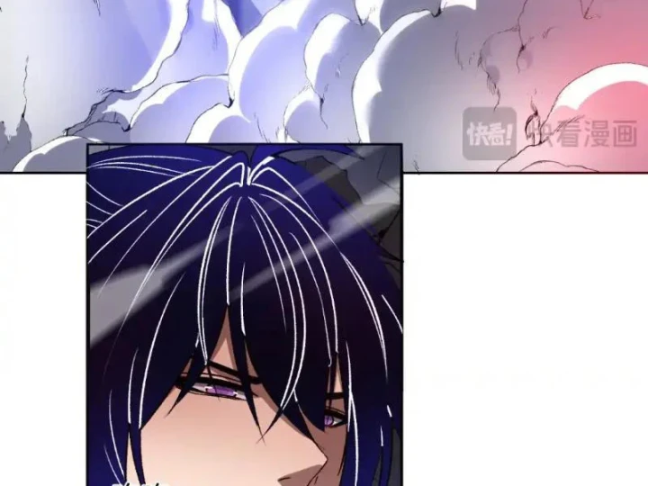 Ta hóa thân Ma Thần, trở thành diệt thế cự thú! Chapter 73 - 44