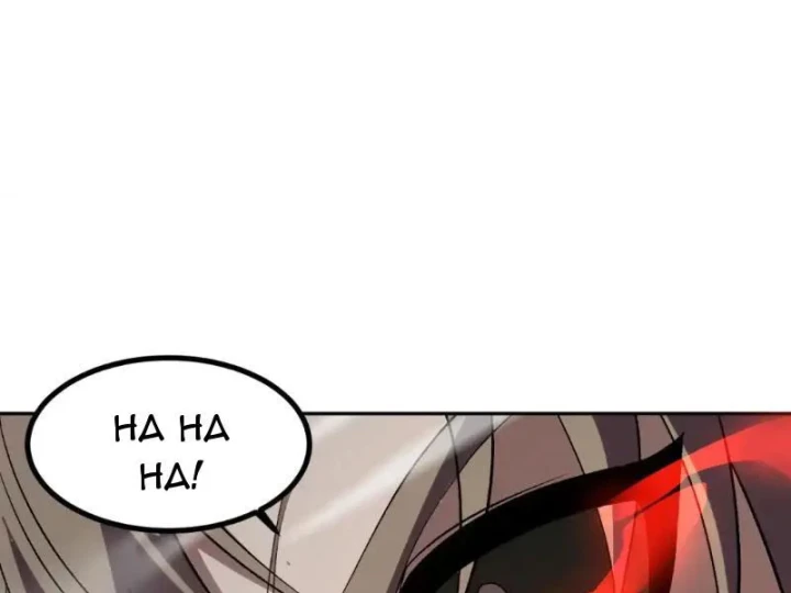 Ta hóa thân Ma Thần, trở thành diệt thế cự thú! Chapter 73 - 46