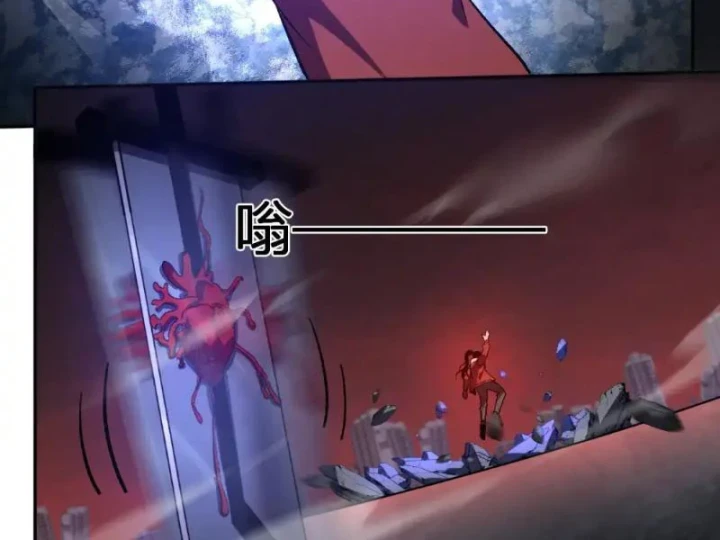 Ta hóa thân Ma Thần, trở thành diệt thế cự thú! Chapter 73 - 92