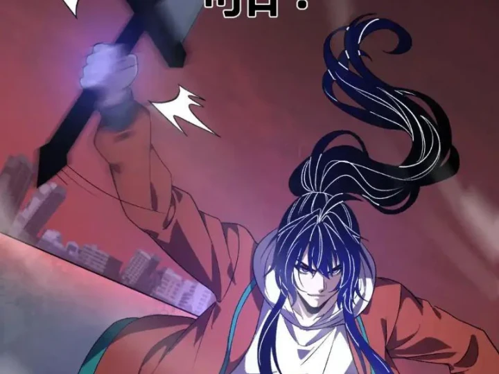 Ta hóa thân Ma Thần, trở thành diệt thế cự thú! Chapter 73 - 97