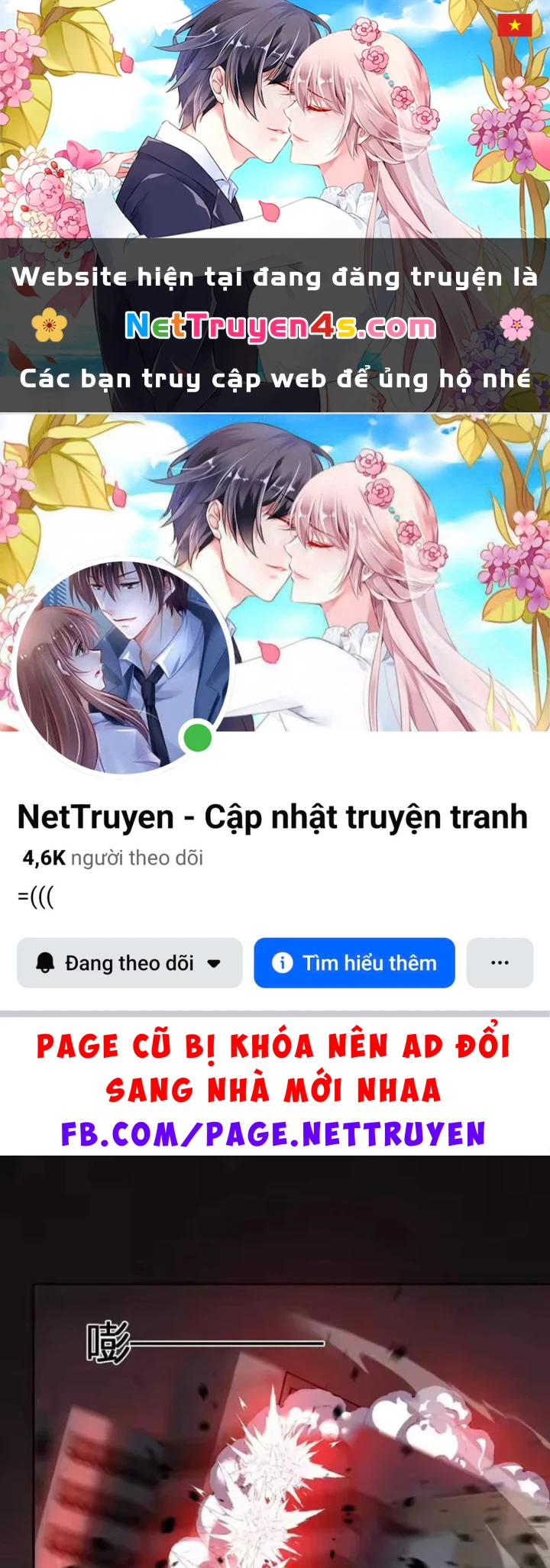 Ta hóa thân Ma Thần, trở thành diệt thế cự thú! Chapter 74 - 1