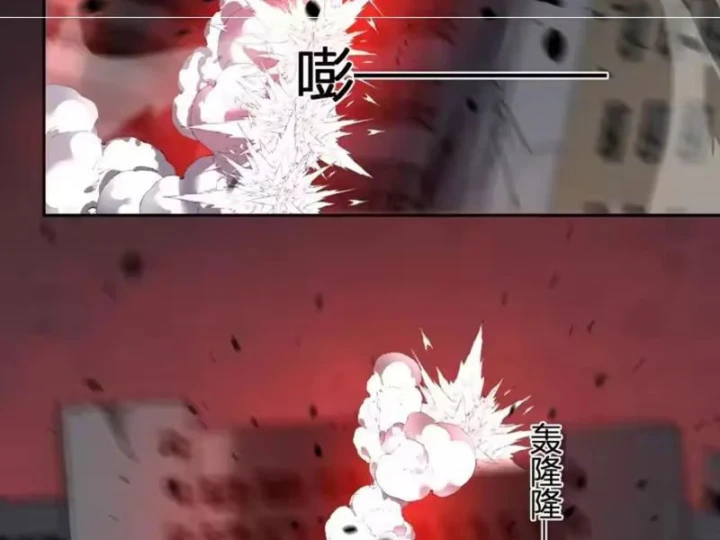 Ta hóa thân Ma Thần, trở thành diệt thế cự thú! Chapter 74 - 2