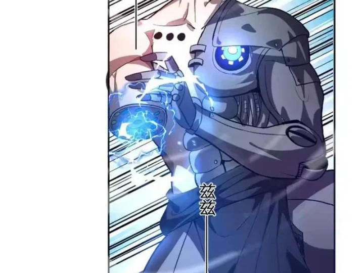 Ta hóa thân Ma Thần, trở thành diệt thế cự thú! Chapter 74 - 20