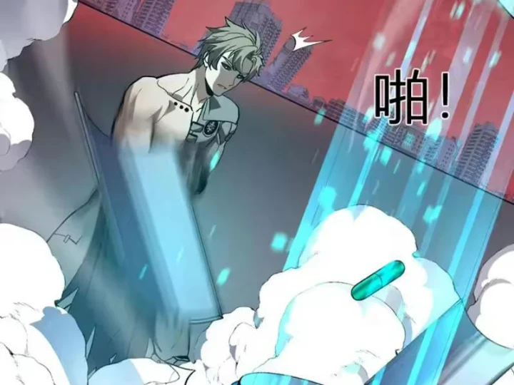 Ta hóa thân Ma Thần, trở thành diệt thế cự thú! Chapter 74 - 54