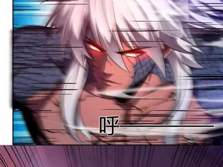 Ta hóa thân Ma Thần, trở thành diệt thế cự thú! Chapter 75 - 25