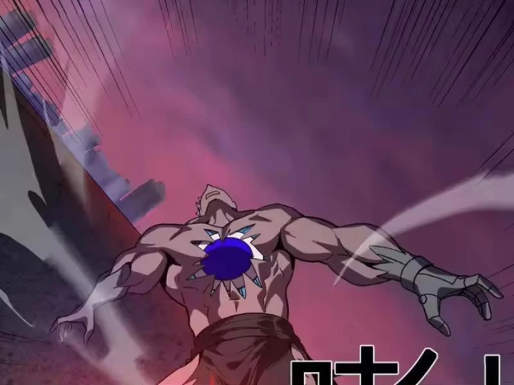 Ta hóa thân Ma Thần, trở thành diệt thế cự thú! Chapter 75 - 26