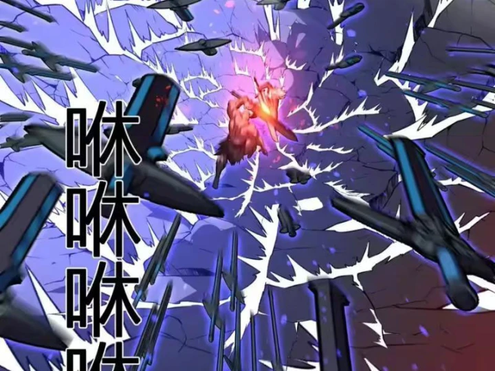 Ta hóa thân Ma Thần, trở thành diệt thế cự thú! Chapter 75 - 83