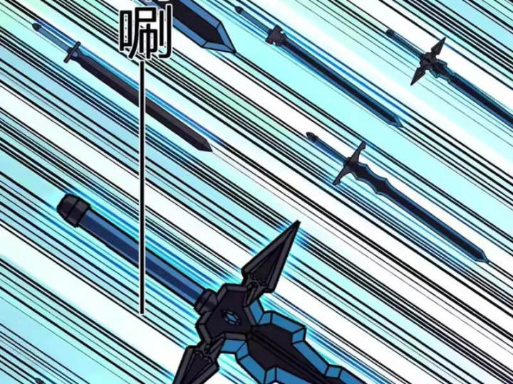 Ta hóa thân Ma Thần, trở thành diệt thế cự thú! Chapter 75 - 91