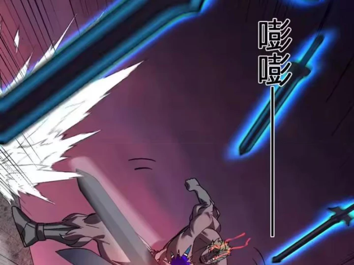 Ta hóa thân Ma Thần, trở thành diệt thế cự thú! Chapter 75 - 93