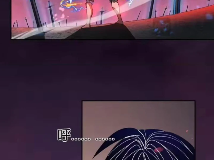 Ta hóa thân Ma Thần, trở thành diệt thế cự thú! Chapter 75 - 115