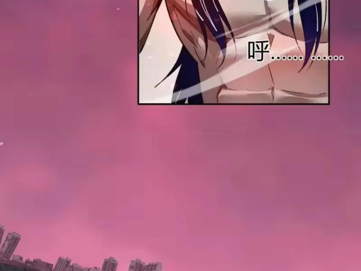 Ta hóa thân Ma Thần, trở thành diệt thế cự thú! Chapter 75 - 117