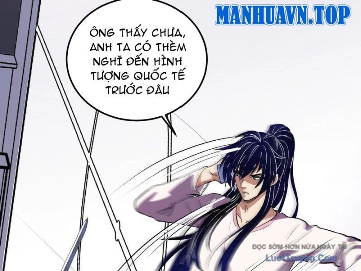 Ta hóa thân Ma Thần, trở thành diệt thế cự thú! Chapter 54 - 32