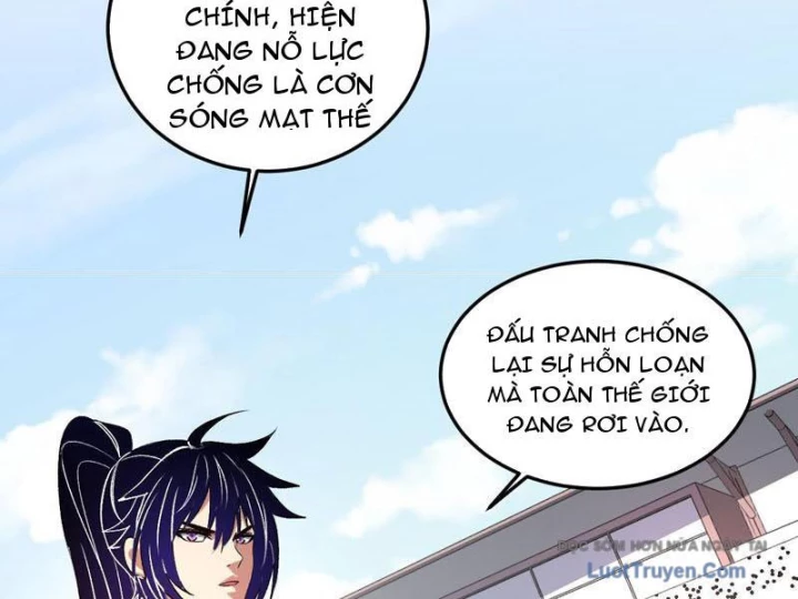 Ta hóa thân Ma Thần, trở thành diệt thế cự thú! Chapter 54 - 56