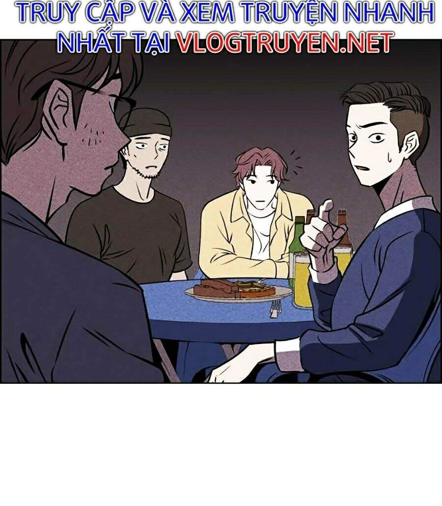 Óc Chó Toàn Năng Chapter 1 - 14