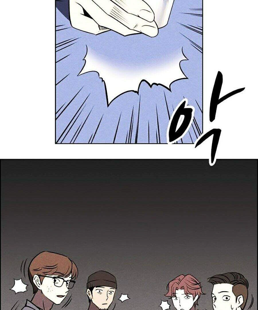 Óc Chó Toàn Năng Chapter 1 - 34