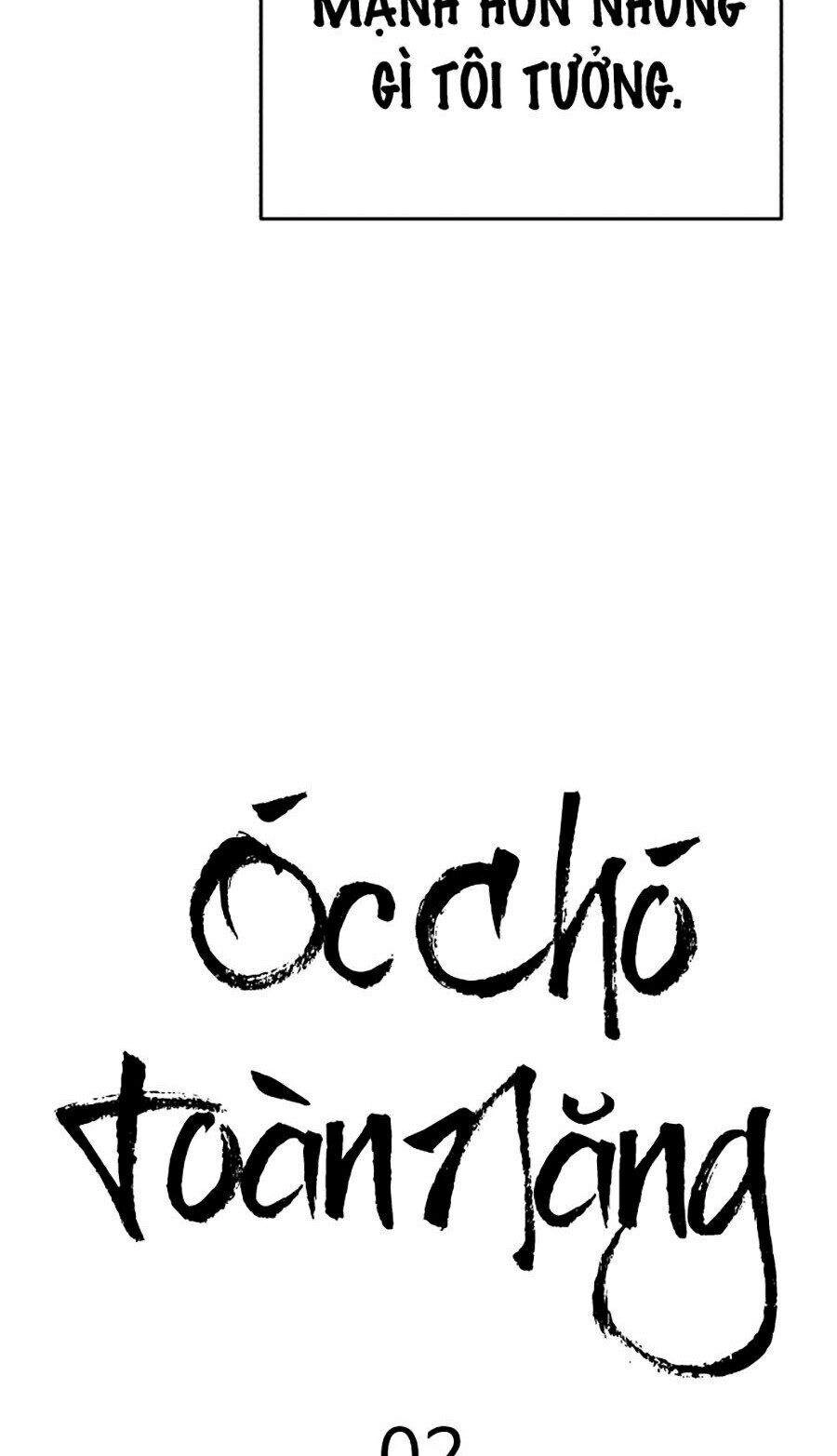 Óc Chó Toàn Năng Chapter 2 - 21