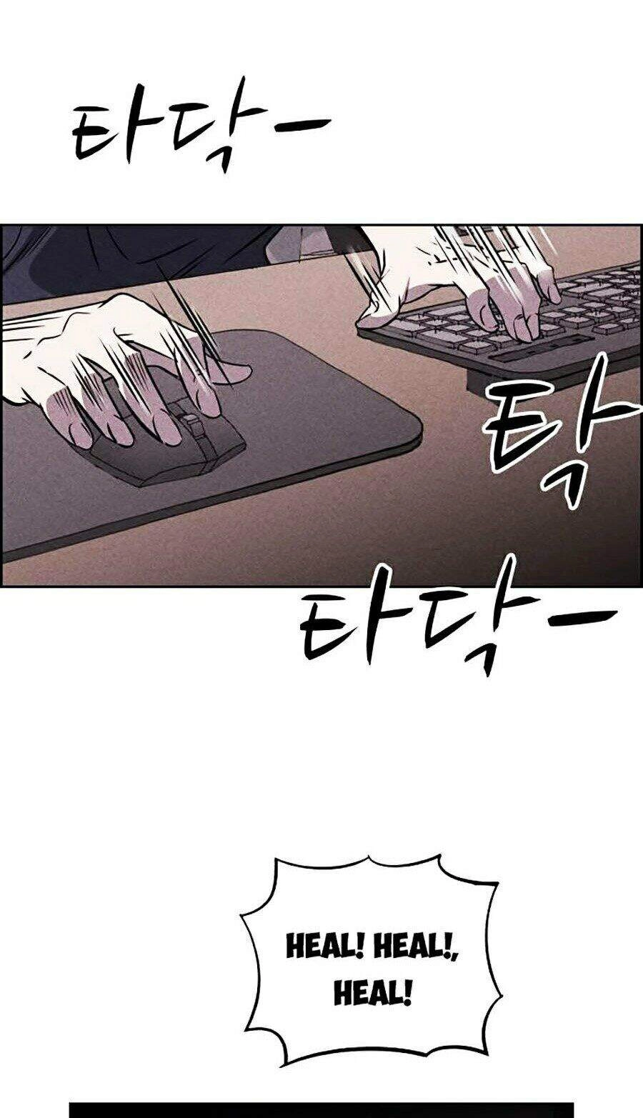 Óc Chó Toàn Năng Chapter 2 - 62