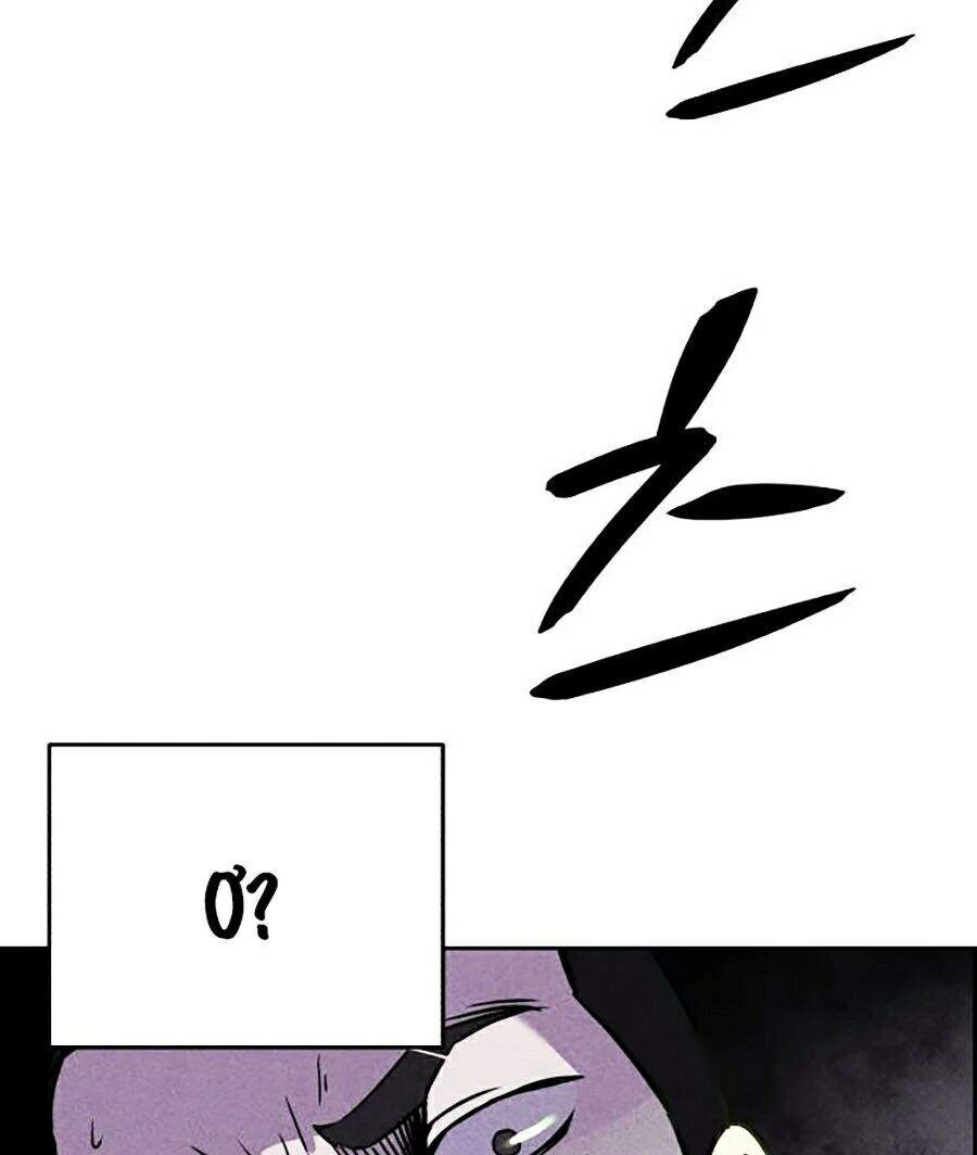 Óc Chó Toàn Năng Chapter 2 - 98