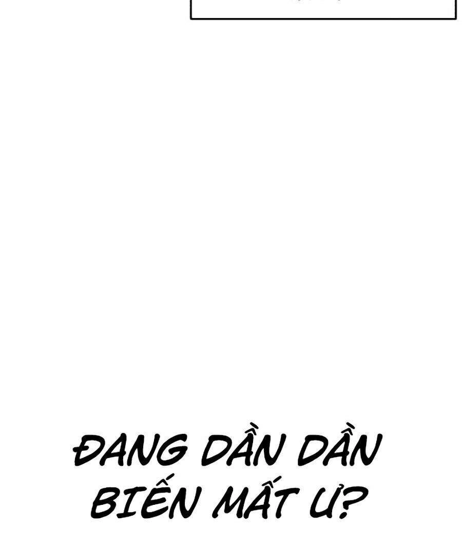 Óc Chó Toàn Năng Chapter 2 - 100