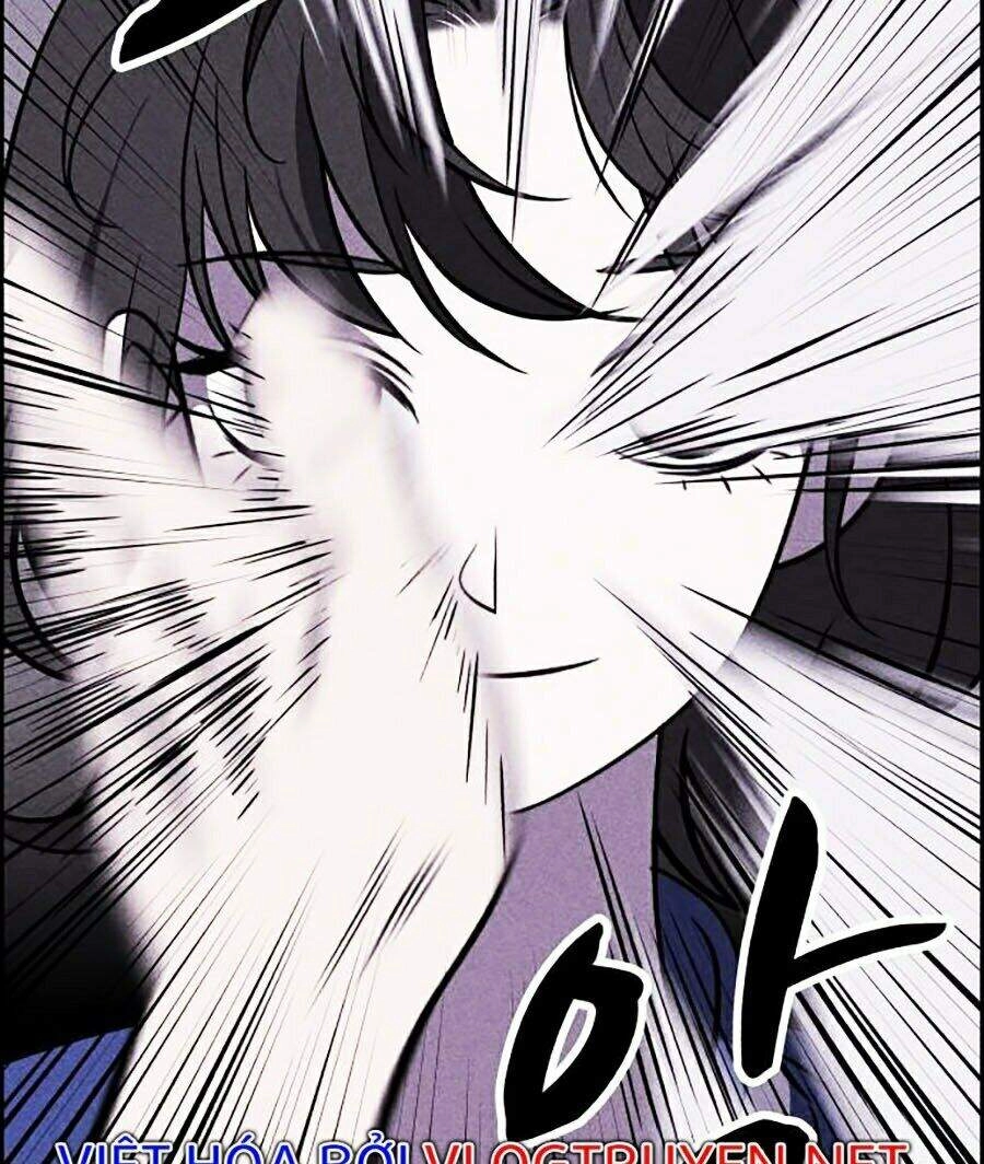 Óc Chó Toàn Năng Chapter 2 - 111