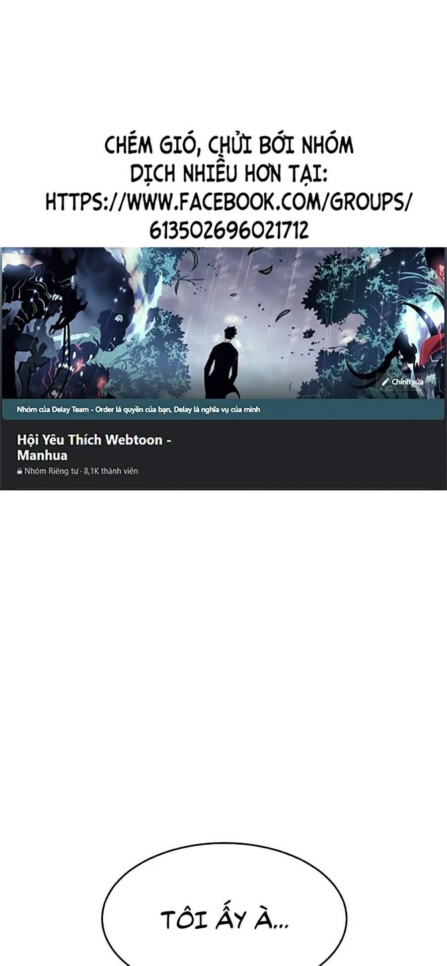 Óc Chó Toàn Năng Chapter 3 - 1