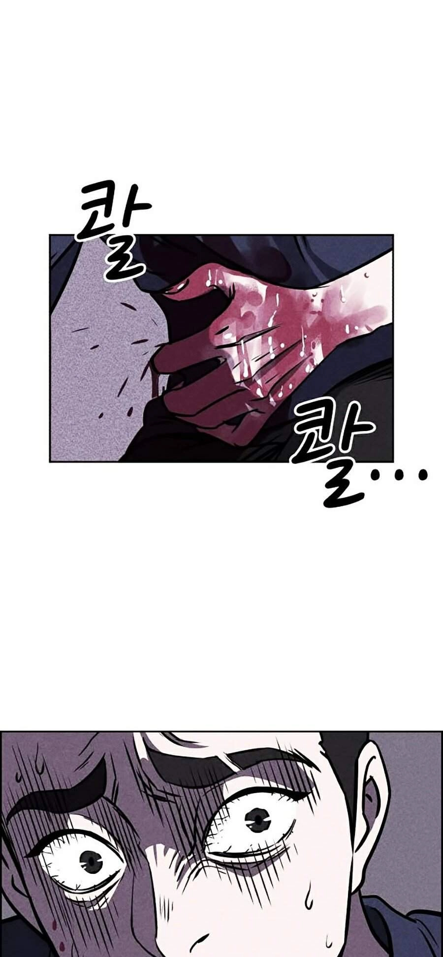 Óc Chó Toàn Năng Chapter 3 - 4