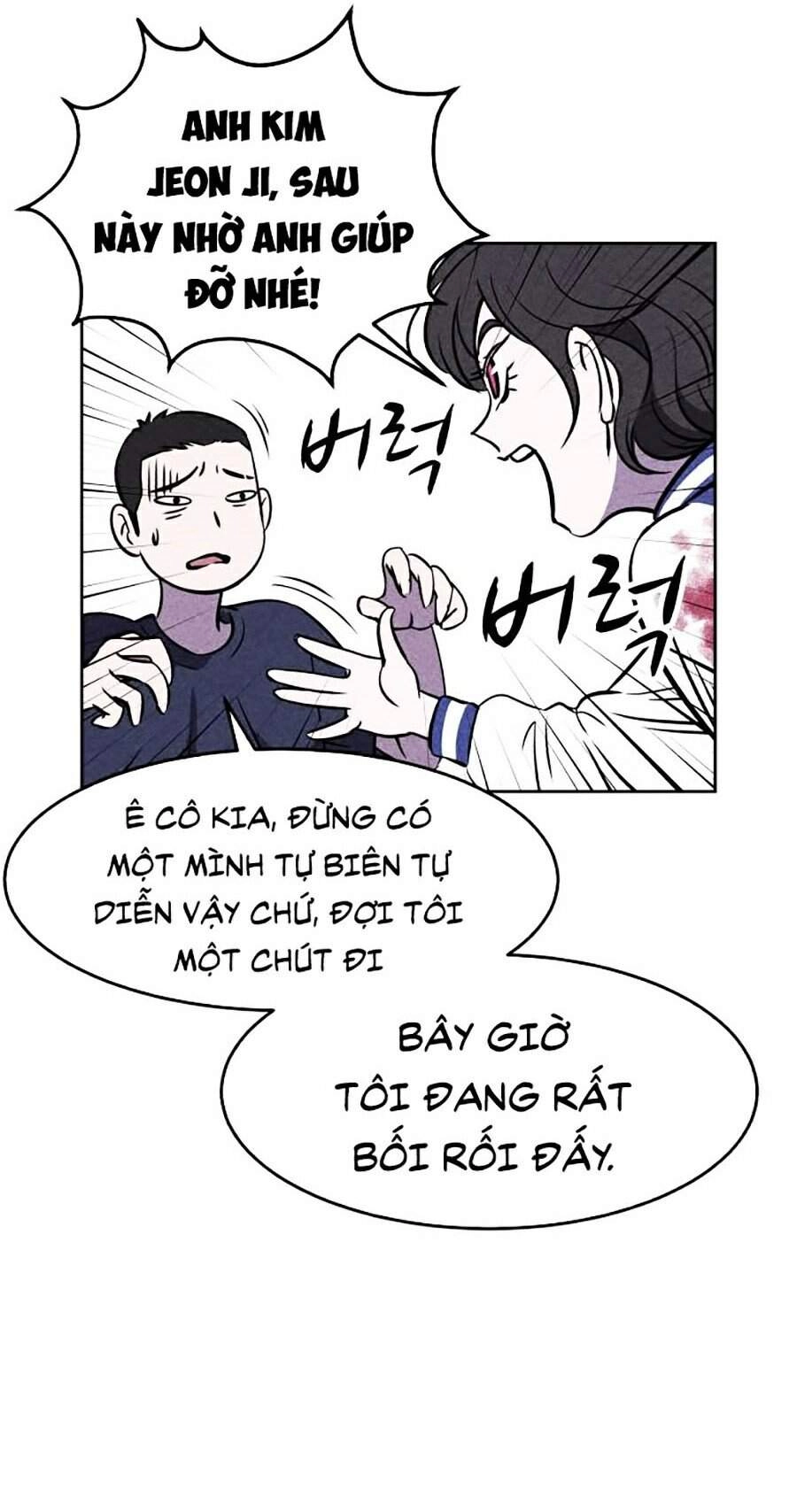 Óc Chó Toàn Năng Chapter 3 - 55