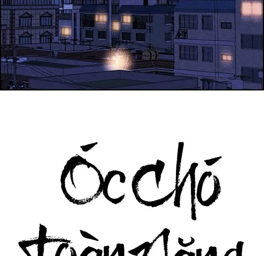 Óc Chó Toàn Năng Chapter 3 - 108
