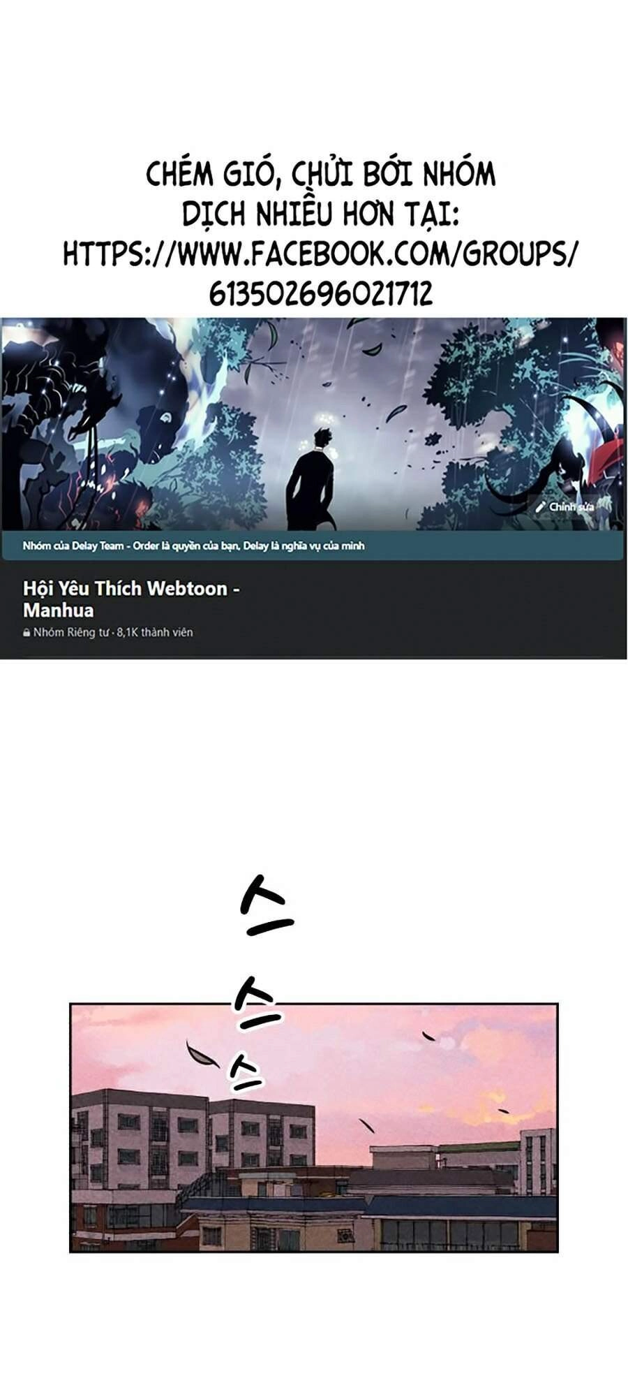 Óc Chó Toàn Năng Chapter 4 - 1