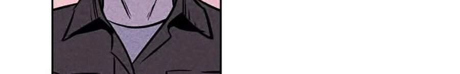 Óc Chó Toàn Năng Chapter 4 - 16