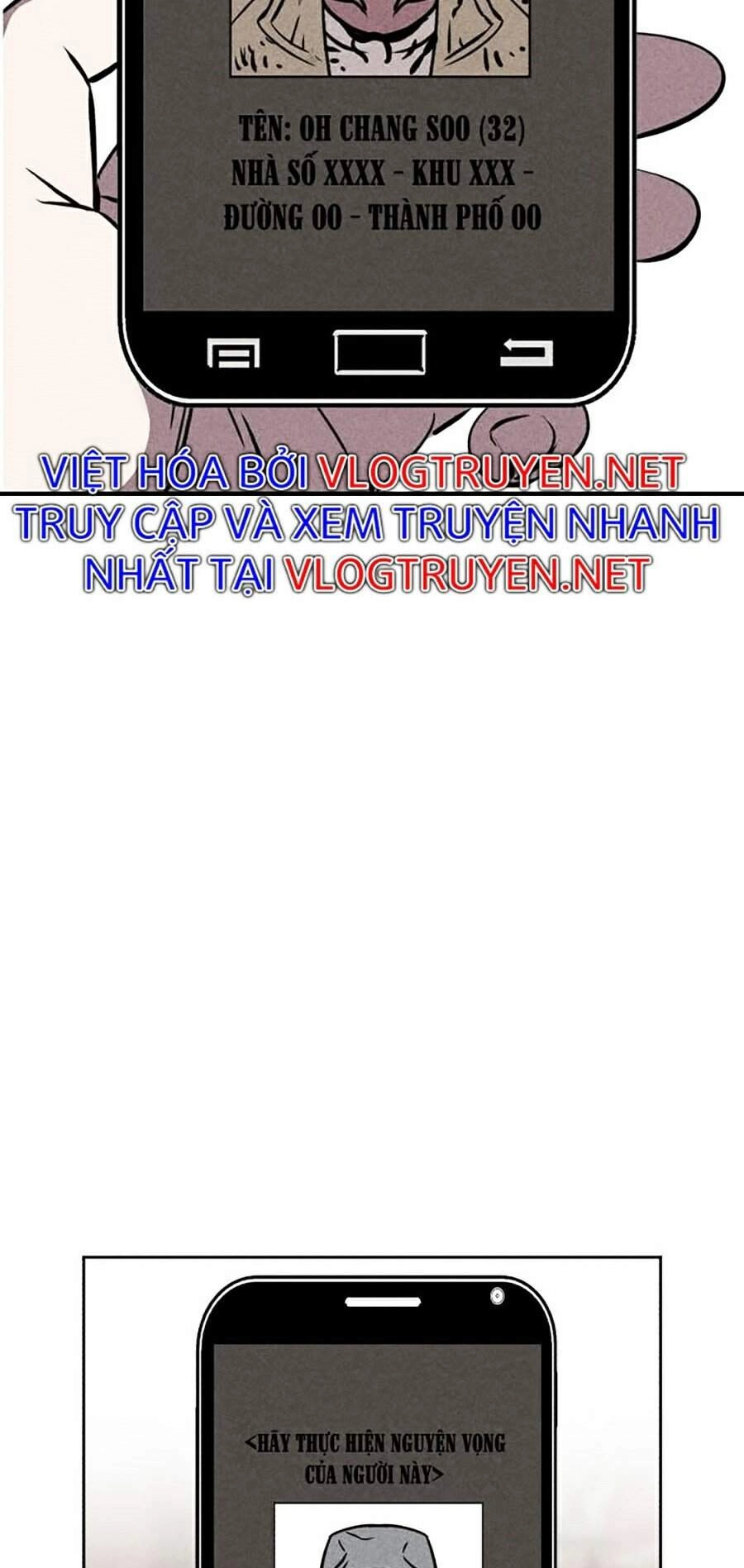 Óc Chó Toàn Năng Chapter 4 - 27