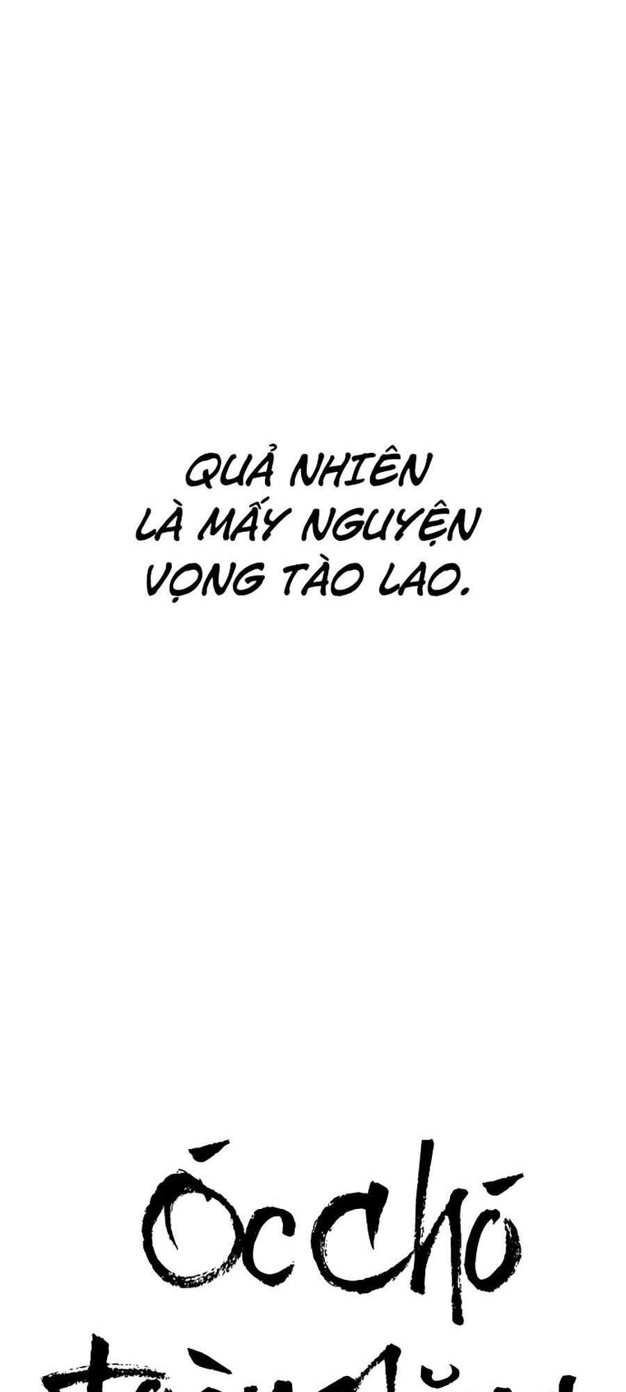 Óc Chó Toàn Năng Chapter 4 - 68