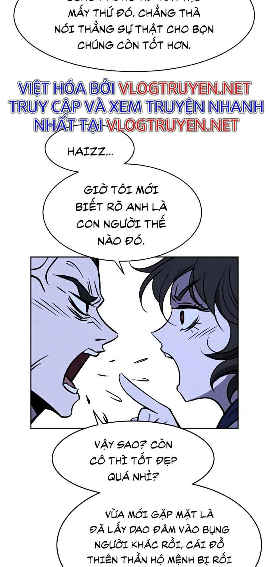 Óc Chó Toàn Năng Chapter 4 - 87